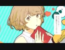 恋の魔法 歌ってみた 【きぶ】