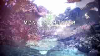 【MHW】実況もプレイも下手だがやってみた40(ハンマーアルス)