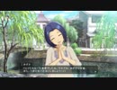 全国が癒しオーラで溢れた話