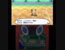 今から始めるポケモンムーン04