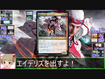 【モバマスＭＴＧ】二十二章 燃えがらの風.Wizard【前半】