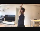 アモーレダンス12