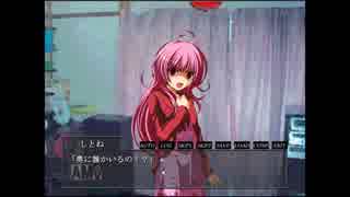 ヤンデレの恐怖再来（止マナイ雨ニ病ミナガラ）パート57あやめ編
