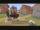 【Minecraft】マイクラPS4女性実況【コフクラep10】