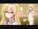 【予告PVストーリー編】『花祭』アフレコ企画【ボイスドラマ】