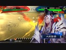 【三国志大戦5】駄君主がケニアで遊ぶそうです540