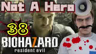 【BIOHAZARD7】Not_A_Loser！38