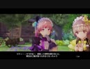 【ゲーソンfull】「クローマ／riya＆Ceui」