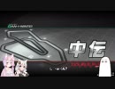 【beatmaniaⅡDX】ゆかりとあかりの弐寺迷走録 その２７【VOICEROID実況】