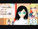 ファッションセンス０のヲタクがガルモ３実況した　6コーデ