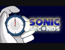 Sonic Seconds: Volume 3