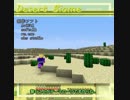 【ゆっくり実況】Minecraft Frontier #005 -Desert Biome- 【14o.tvアーカイブ】