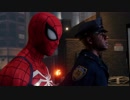 【PS4】スパイダーマン_10_複雑な事情【SPIDER-MAN】