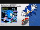 Flying Battery Zone (from Sonic & Knuckles)