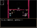 【ib】ついに美術館から脱出 Last【実況プレイ】