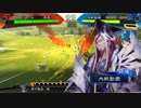 【三国志大戦5】駄君主がケニアで遊ぶそうです543