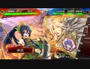 白き風V３