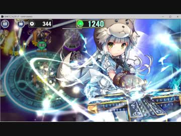 政剣マニフェスティア H6-EX6 SSRとかEXとか5人で完勝