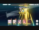 【プリコネR】ルナの塔 50F～52F