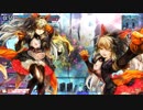 頑張ります。9【シャドウ・アリス視点】