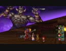 【DQX】サポのみでver4.3ボス戦　part3