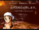 地獄SEEKのキャラを使って今後の動画投稿について語る動画2018/09/14