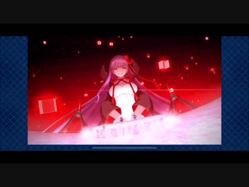【FGO】時のある間に薔薇を摘め BB/アーラシュ 2ターン【高難易度】