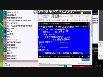 【ch】うんこちゃん『30分雑談する』 7/7【2018/09/12】