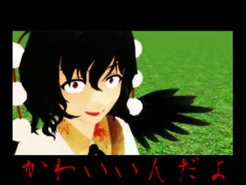 かわぃぃゴブリン物語