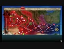 【艦これ】ジェノヴァの風【2018初秋イベE4甲ゲージ破壊・S勝利】