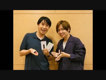 ユニゾン！～ジェネレーション～2018年9月14日千葉翔也【ゲスト：鈴村健一】