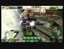 【EX3】次回！天翔龍閃！【ベルスク】