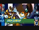 【実況】過去を超えたい漢のロックマンX6Part5