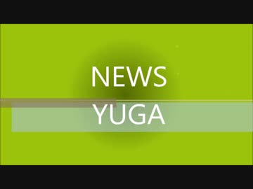 NEWS YUGA