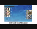 初秋イベe-2輸送