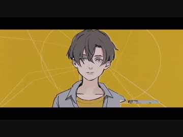 エンドロール 歌ってみた／あほの坂田