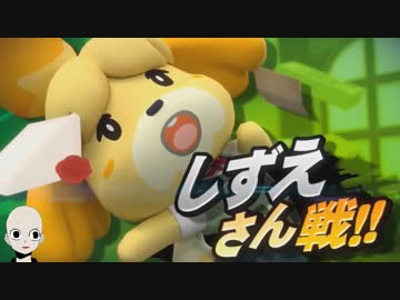 【ニンテンドーダイレクト】朝から興奮してしまう男