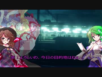 【東方】「SNS映え」を狙え!　弾丸普通列車の旅in北日本　東北本線735.6km前編