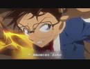 【調整動画】コナンのOPにガンヴォルトの曲を流してみた