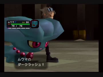 ポケモンコロシアム実況 平成最後の大怪盗 Part5 ニコニコ動画