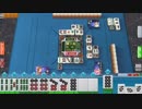 【セガNET麻雀MJ実況】フリテンを理解する #3