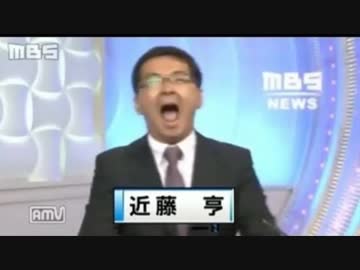 ホモと見る放送事故まとめ.mp4