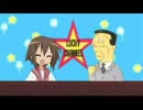 日下部みさお＆若本規夫の『だってヴぁ！』講座
