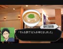 第三体育館組が死亡フラグを立てる、だけ。