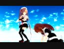 【MMD艦これ】むらさめとしらつゆmk-Ⅱ