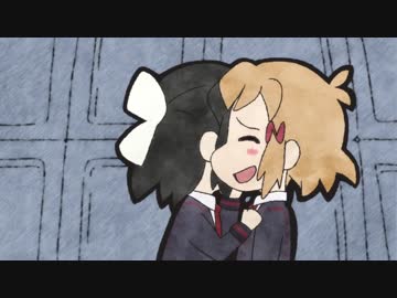 戦姫絶唱しないシンフォギア 1