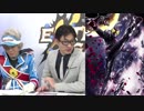 【仮面女子】エクストリームバトスピ #62【賞金100万円】