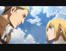 進撃の巨人 Season 3　第46話　壁の王