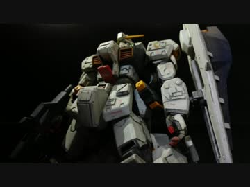 【ガンプラ】MG(マスターグレード)を真面目に作ってみた。