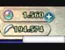 【ゆっくり実況】if好きのまったりFEH part54 1500オーブでオフェリア欲しい その1